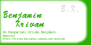 benjamin krivan business card